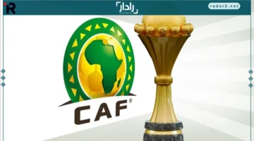 تردد القنوات المجانية الناقلة لكأس أمم أفريقيا 2025 وتغطية شاملة